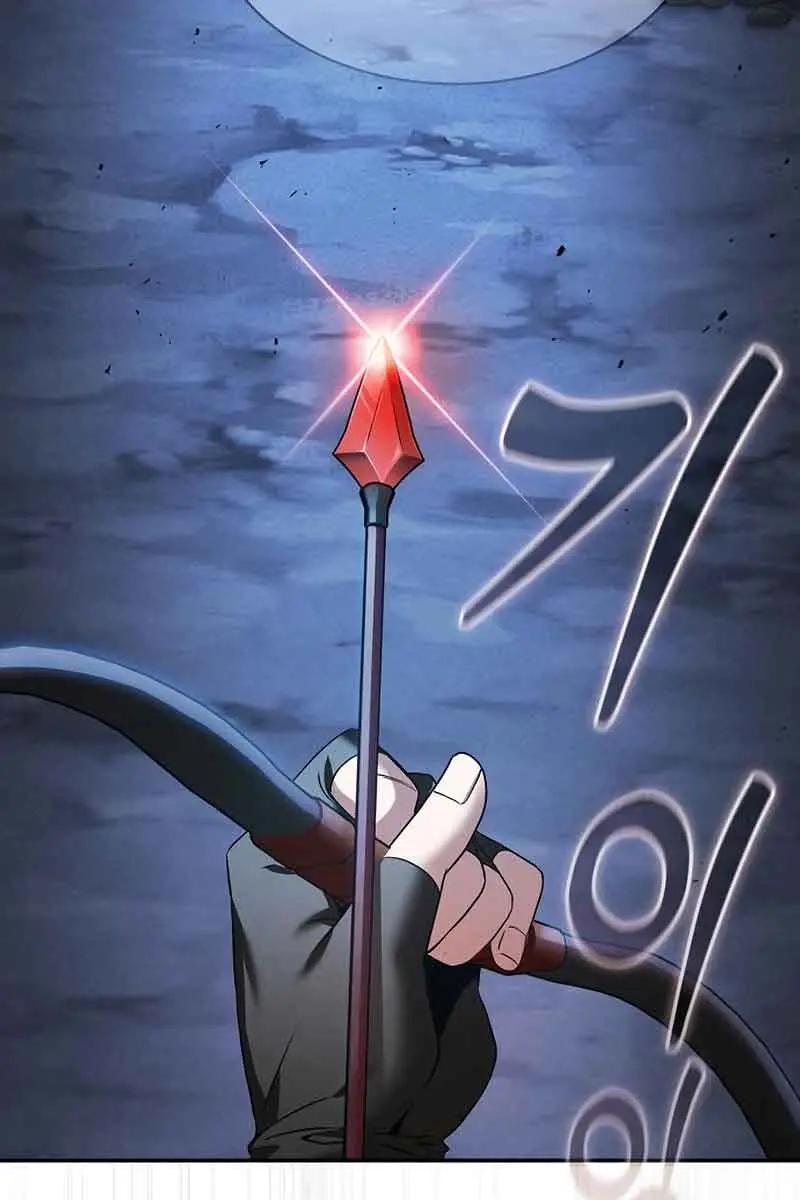Academy's Genius Swordmaster Chapter 7 Page 34