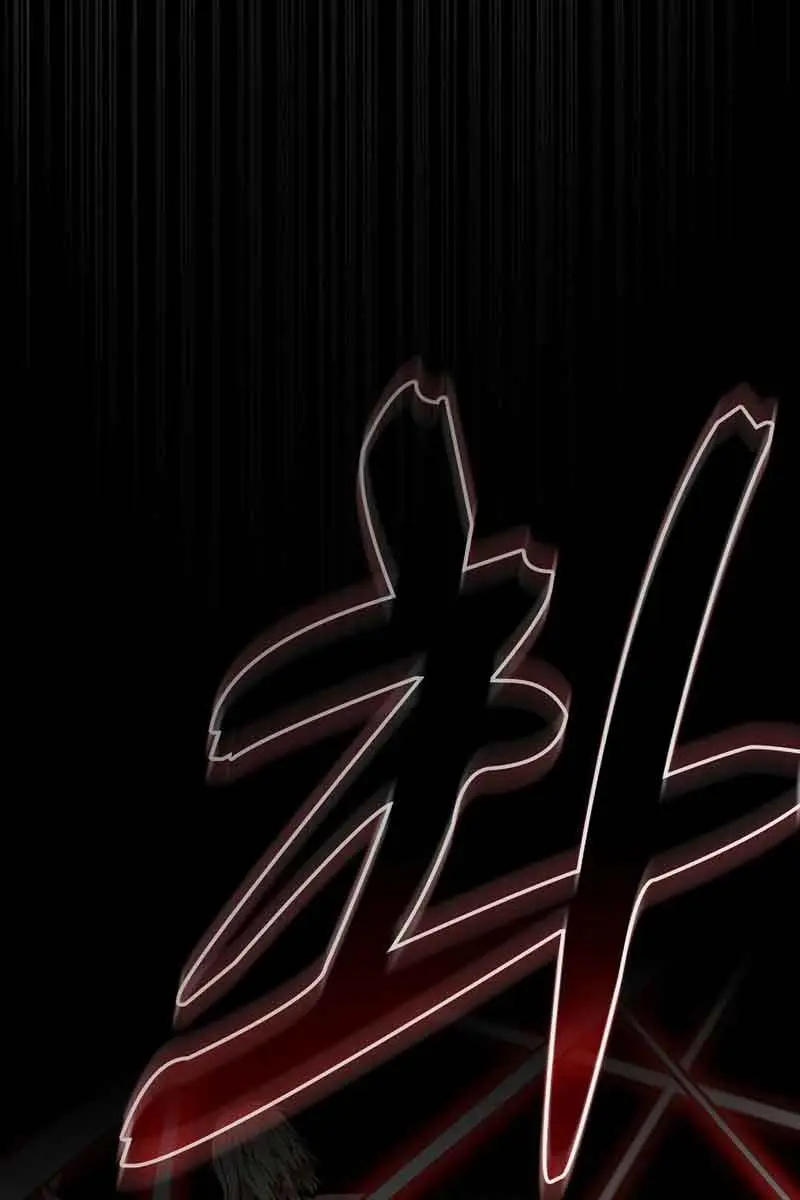 Academy's Genius Swordmaster Chapter 7 Page 82