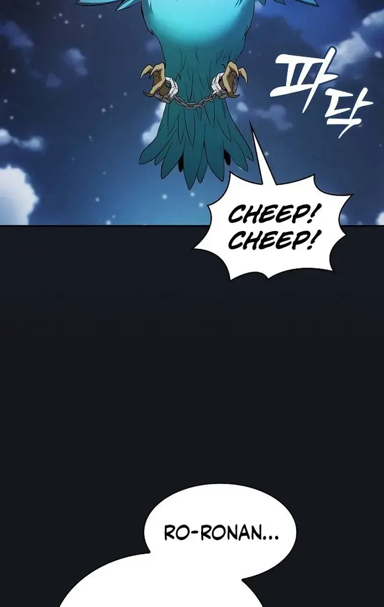 Academy's Genius Swordmaster Chapter 8 Page 8