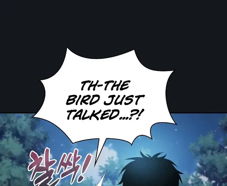 Academy's Genius Swordmaster Chapter 8 Page 22