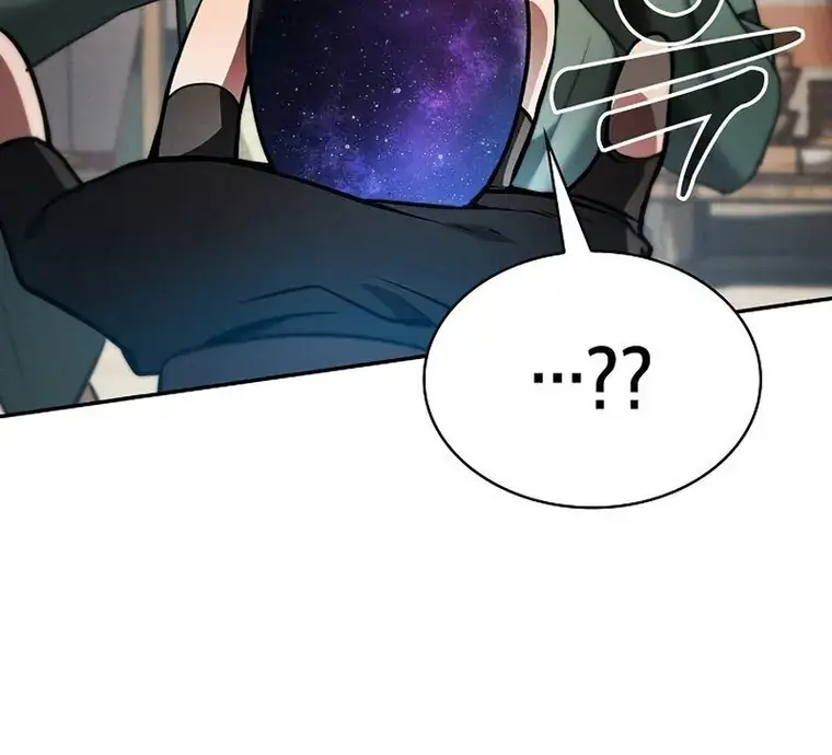 Academy's Genius Swordmaster Chapter 8 Page 101