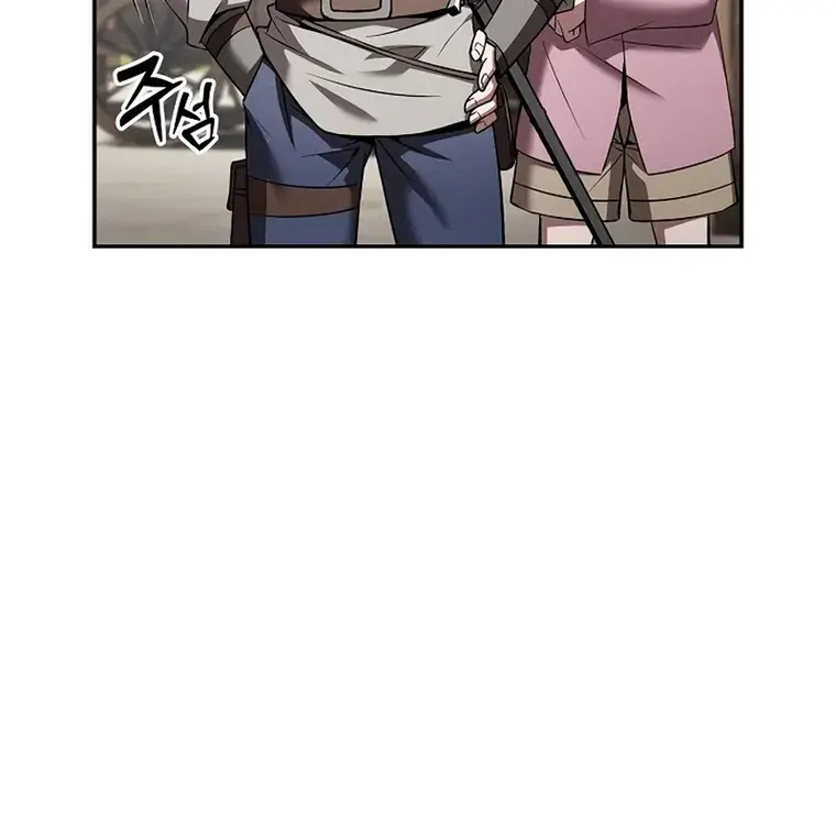 Academy's Genius Swordmaster Chapter 8 Page 131