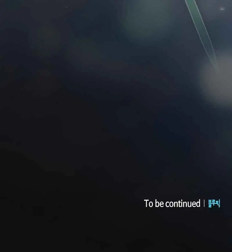 Academy's Genius Swordmaster Chapter 9 Page 125