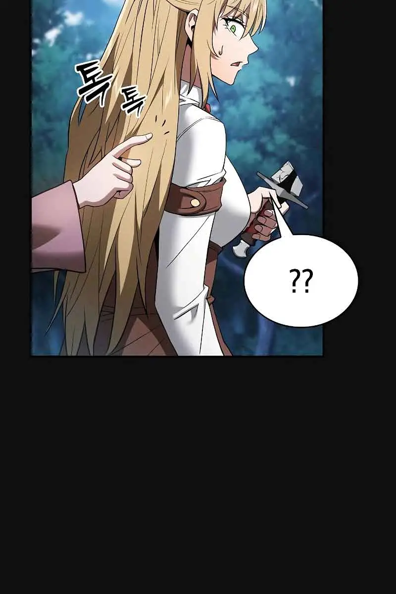Academy's Genius Swordmaster Chapter 10 Page 44