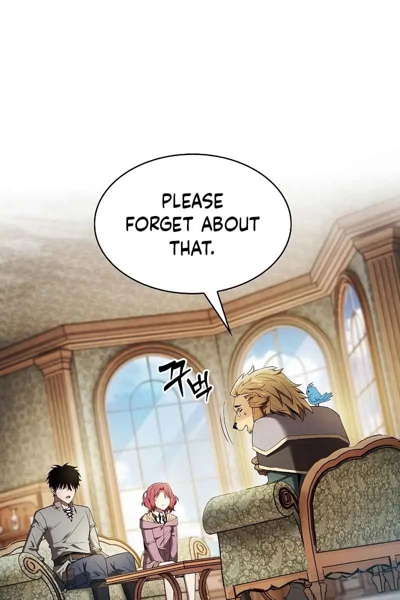 Academy's Genius Swordmaster Chapter 11 Page 17