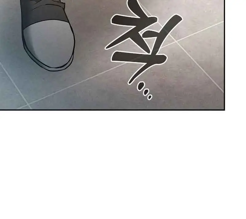 Academy's Genius Swordmaster Chapter 11 Page 94