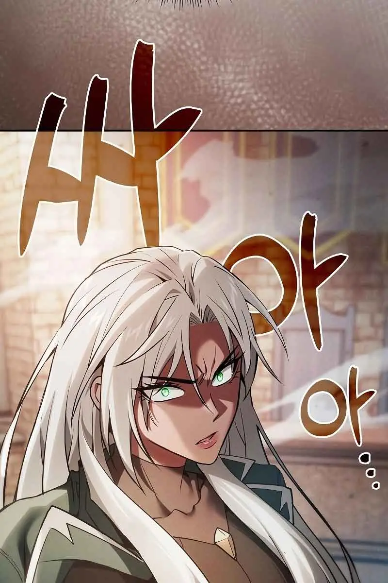 Academy's Genius Swordmaster Chapter 12 Page 22