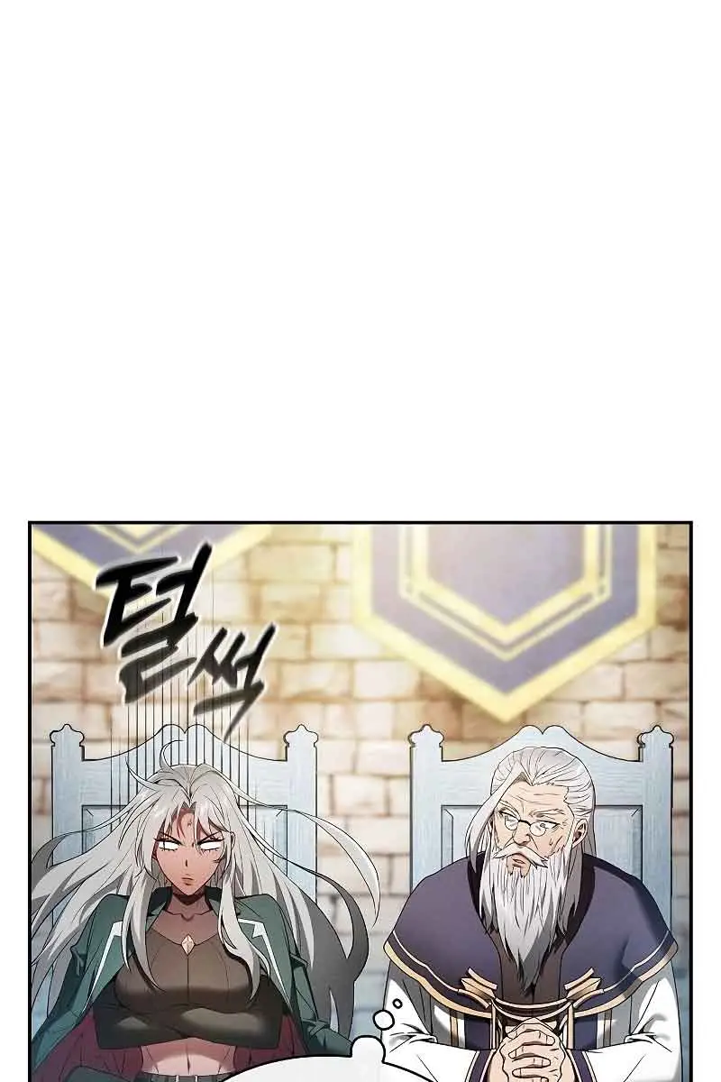 Academy's Genius Swordmaster Chapter 12 Page 29