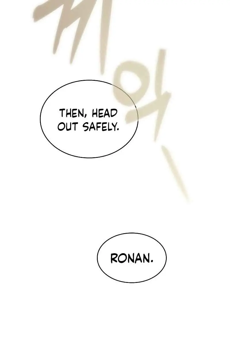Academy's Genius Swordmaster Chapter 12 Page 47