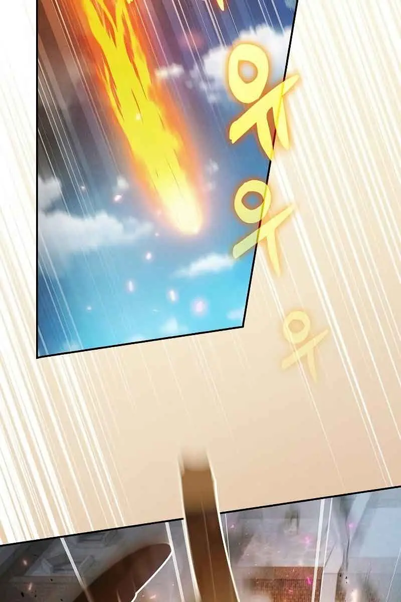 Academy's Genius Swordmaster Chapter 12 Page 120