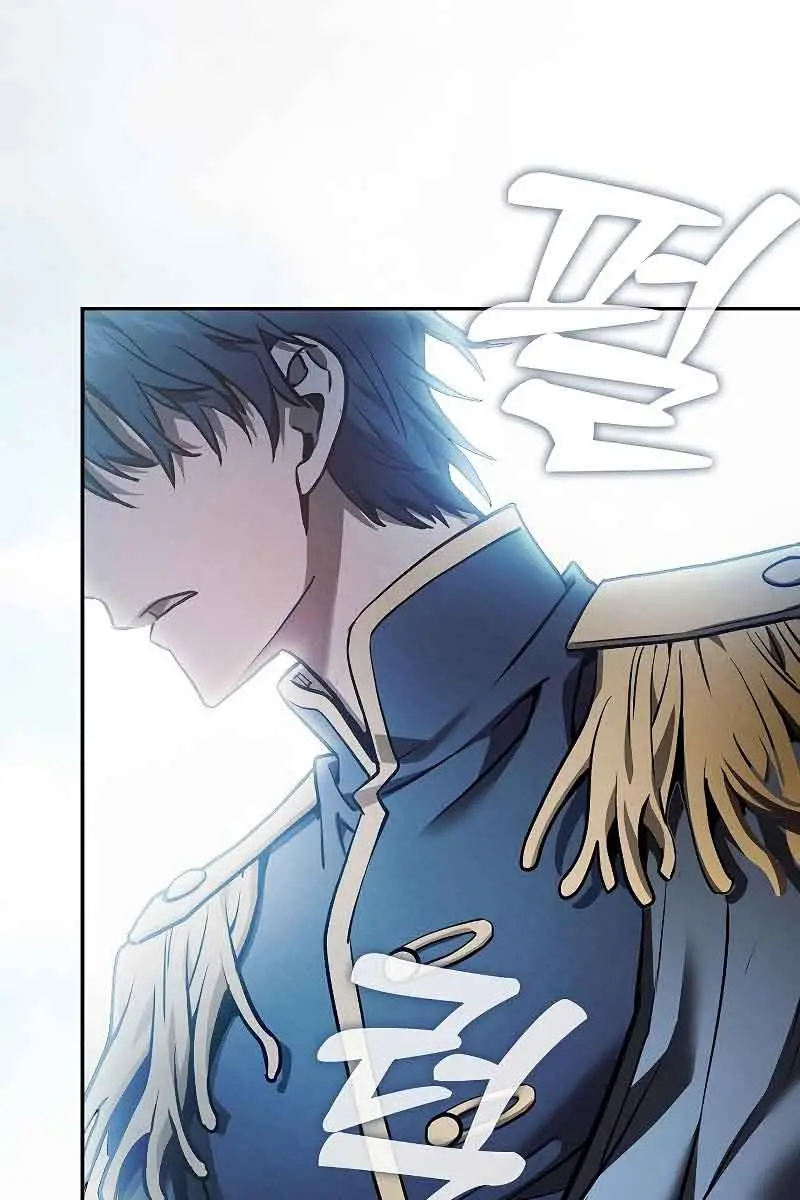 Academy's Genius Swordmaster Chapter 12 Page 152