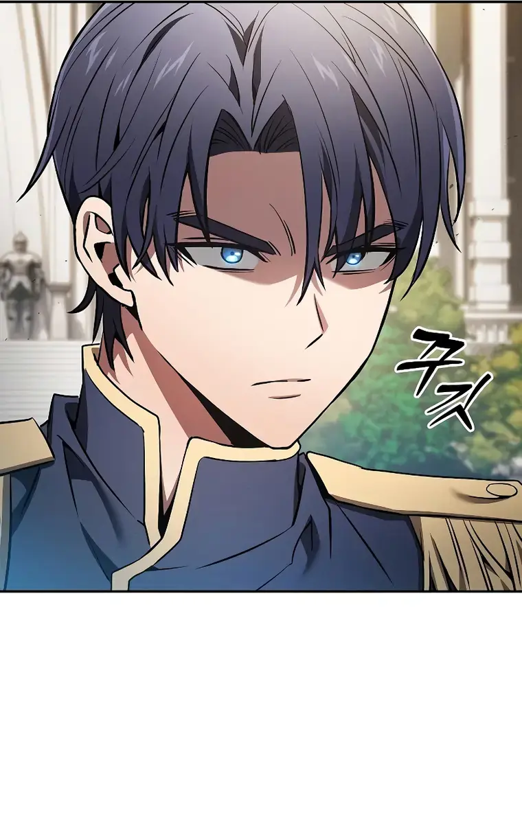 Academy's Genius Swordmaster Chapter 13 Page 16