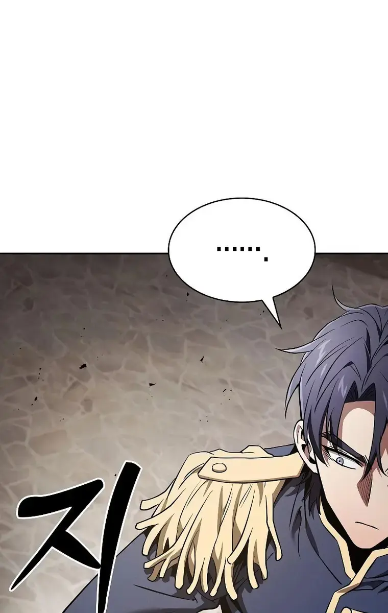 Academy's Genius Swordmaster Chapter 13 Page 51