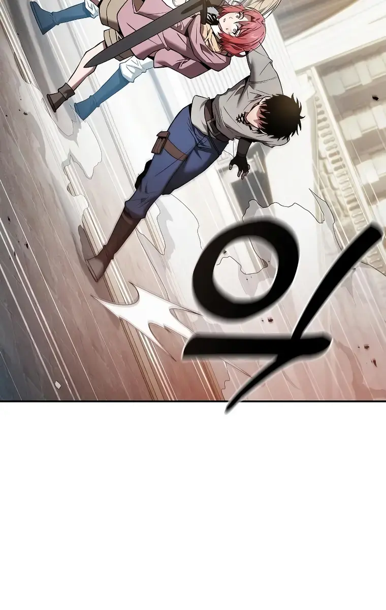 Academy's Genius Swordmaster Chapter 13 Page 86