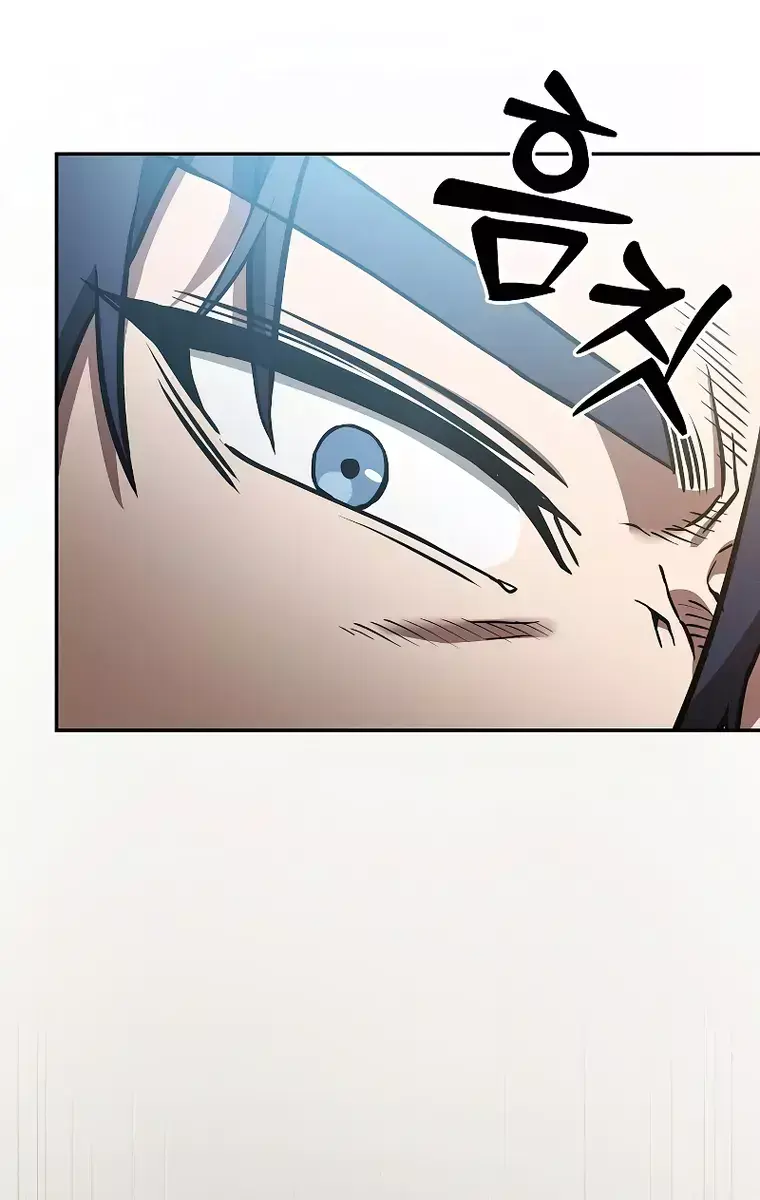 Academy's Genius Swordmaster Chapter 13 Page 118