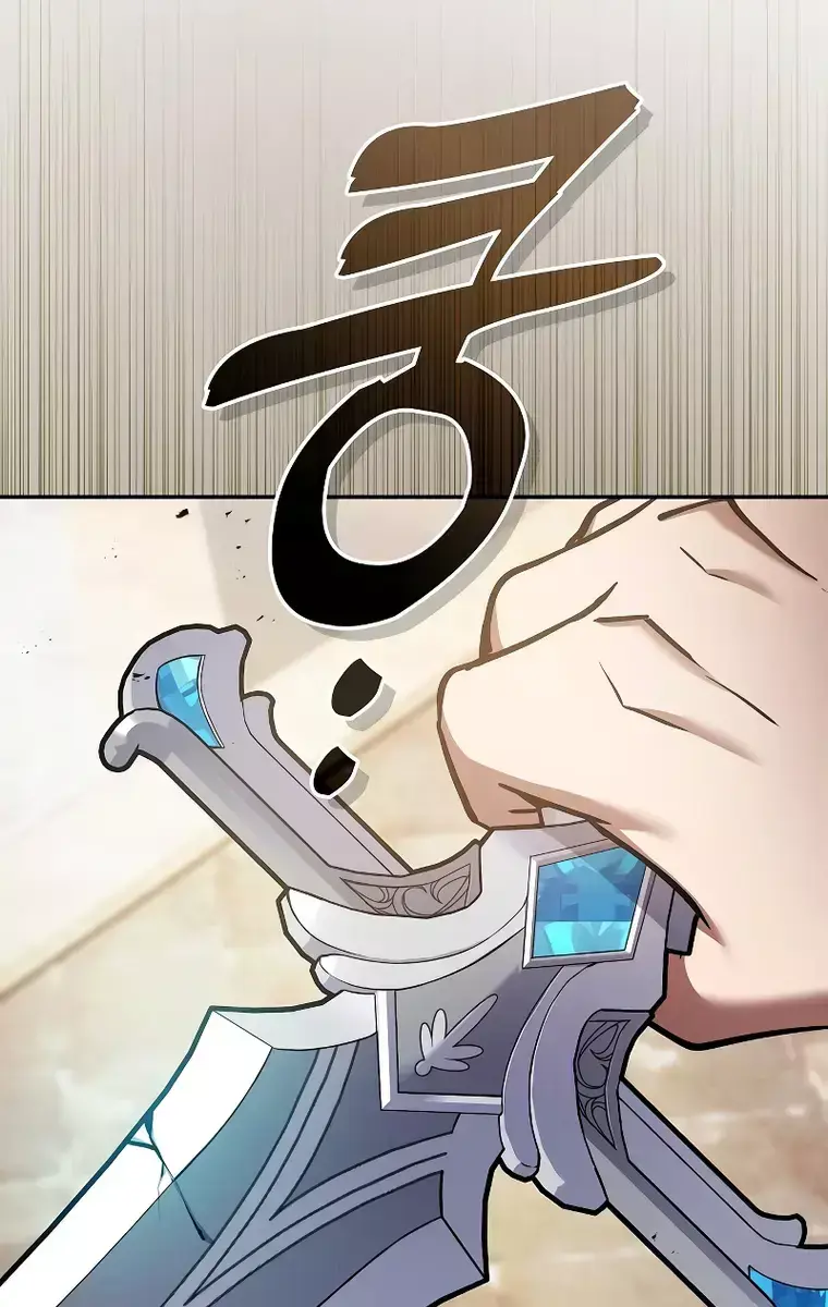 Academy's Genius Swordmaster Chapter 13 Page 119