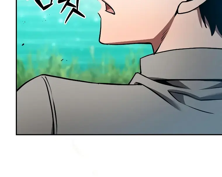 Academy's Genius Swordmaster Chapter 13 Page 183