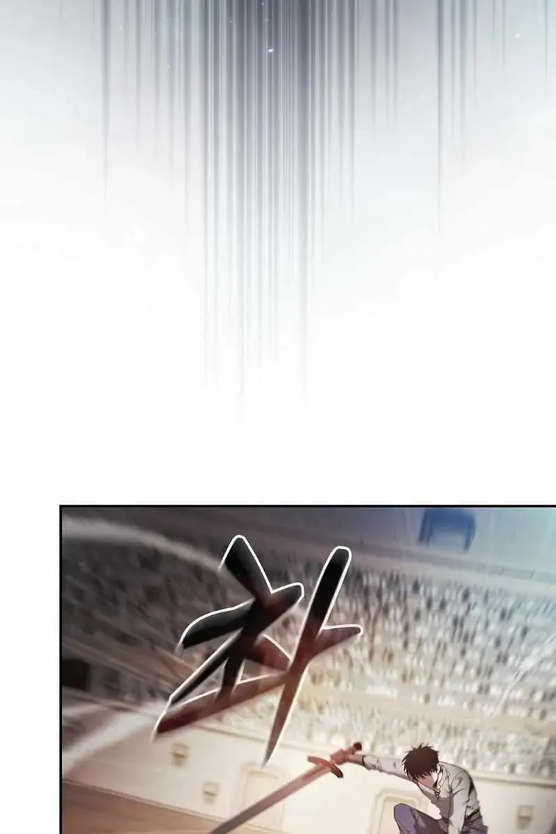 Academy's Genius Swordmaster Chapter 17 Page 87