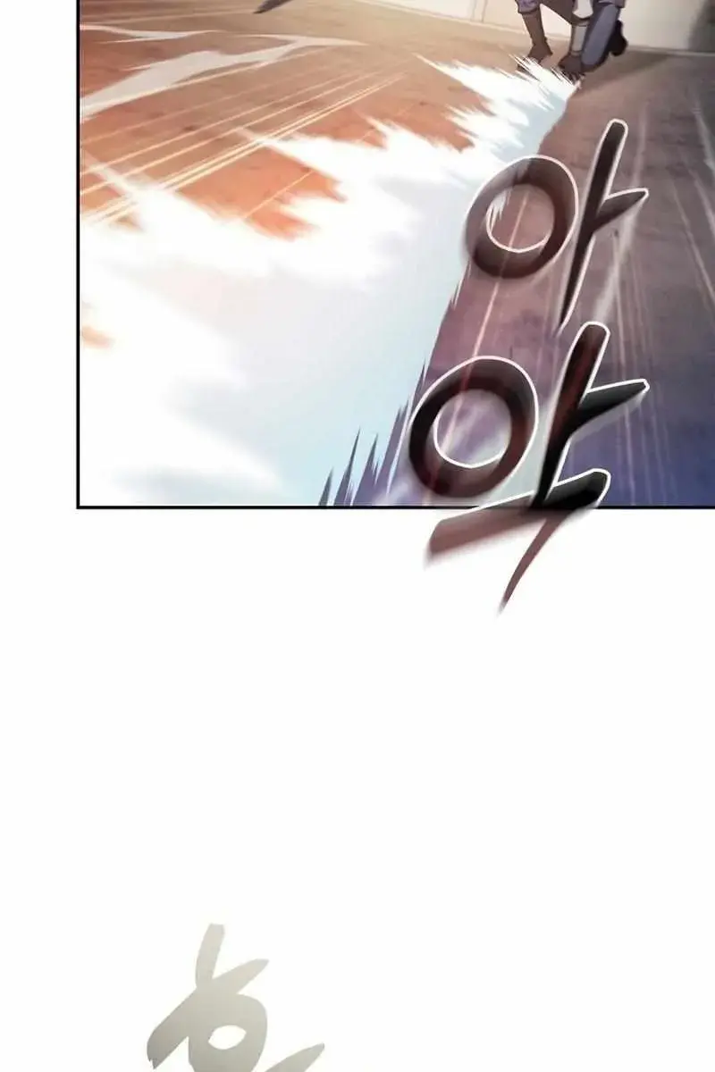 Academy's Genius Swordmaster Chapter 17 Page 88