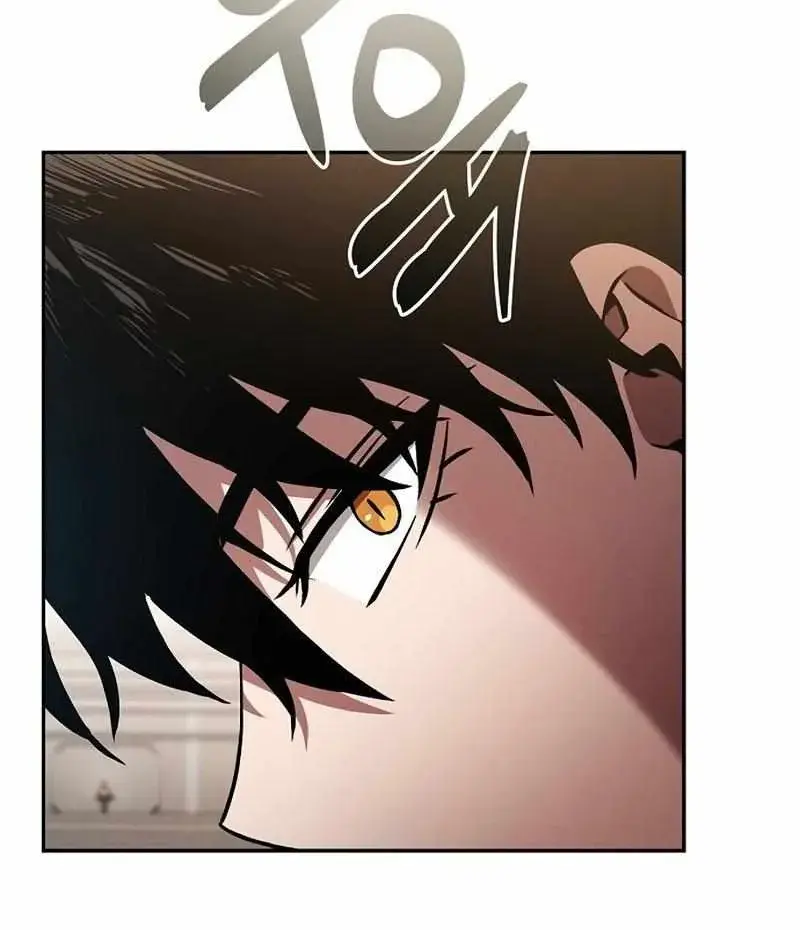 Academy's Genius Swordmaster Chapter 17 Page 89