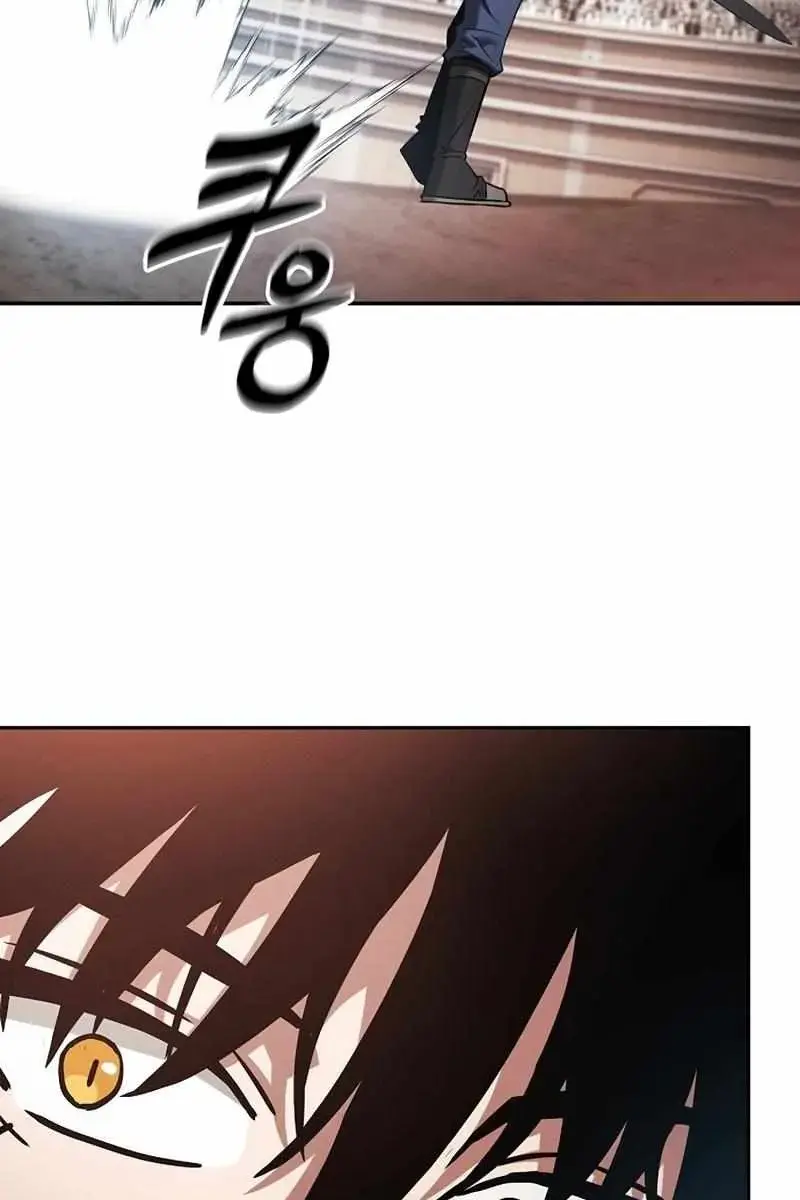 Academy's Genius Swordmaster Chapter 17 Page 119