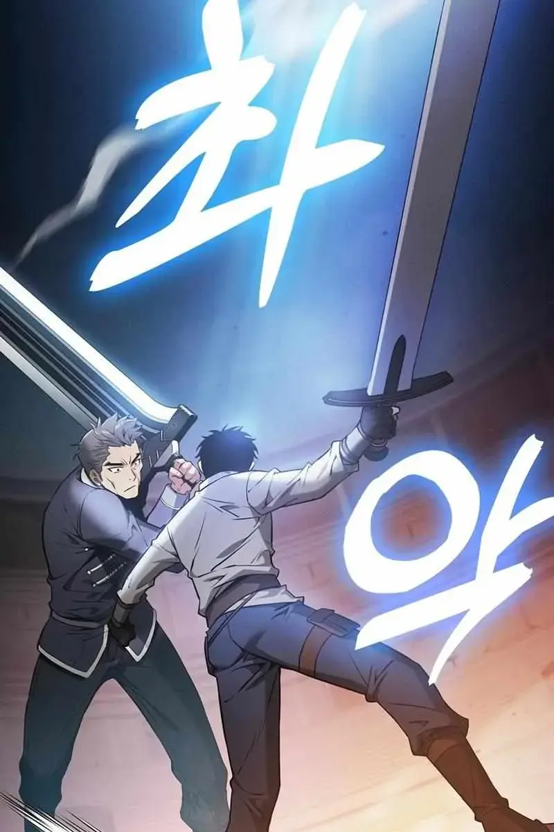Academy's Genius Swordmaster Chapter 17 Page 126