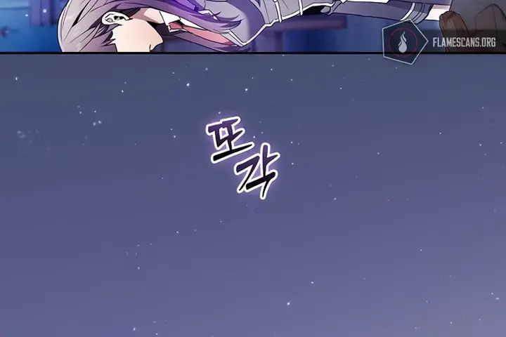 Academy's Genius Swordmaster Chapter 18 Page 98