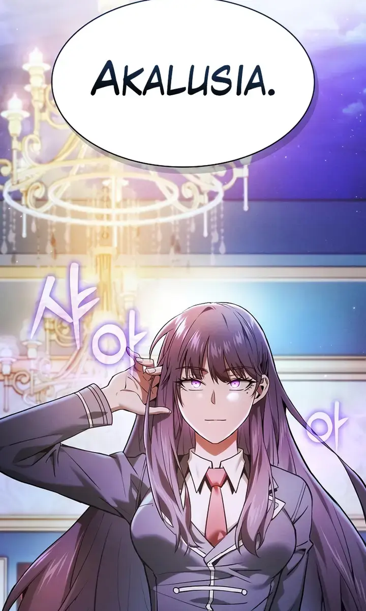 Academy's Genius Swordmaster Chapter 18 Page 104