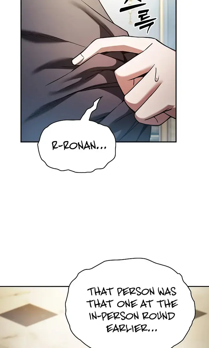 Academy's Genius Swordmaster Chapter 18 Page 122