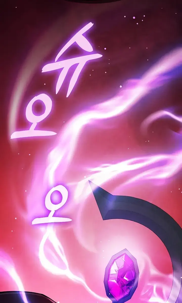 Academy's Genius Swordmaster Chapter 18 Page 126