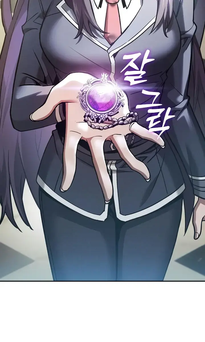 Academy's Genius Swordmaster Chapter 18 Page 147