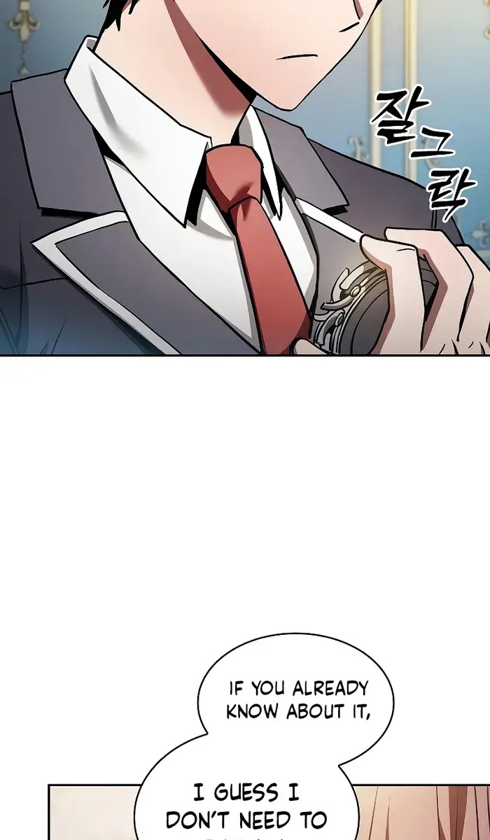 Academy's Genius Swordmaster Chapter 19 Page 32