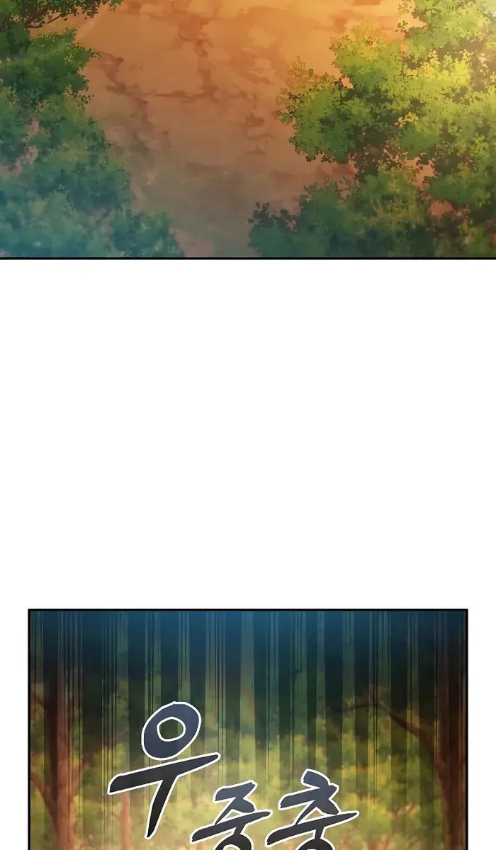 Academy's Genius Swordmaster Chapter 19 Page 92
