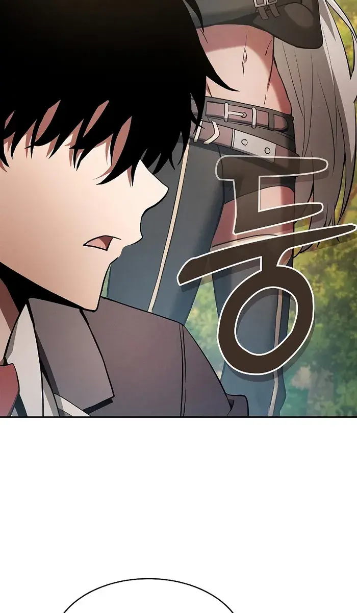Academy's Genius Swordmaster Chapter 19 Page 103