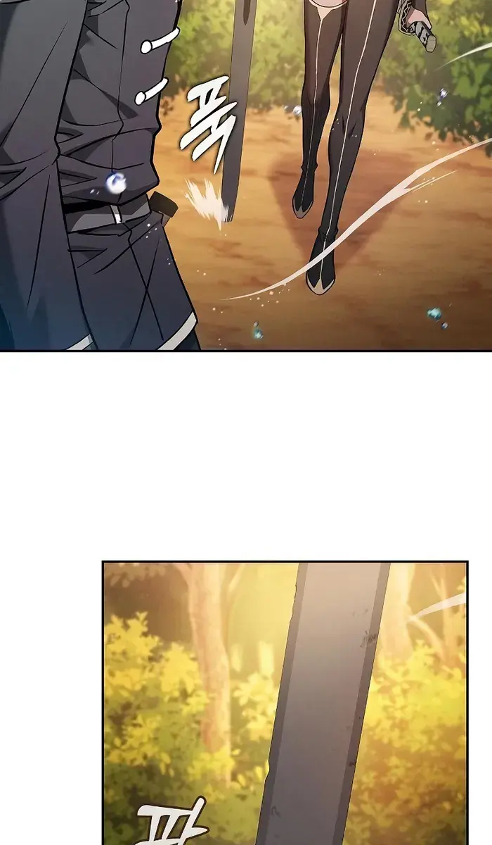 Academy's Genius Swordmaster Chapter 19 Page 122