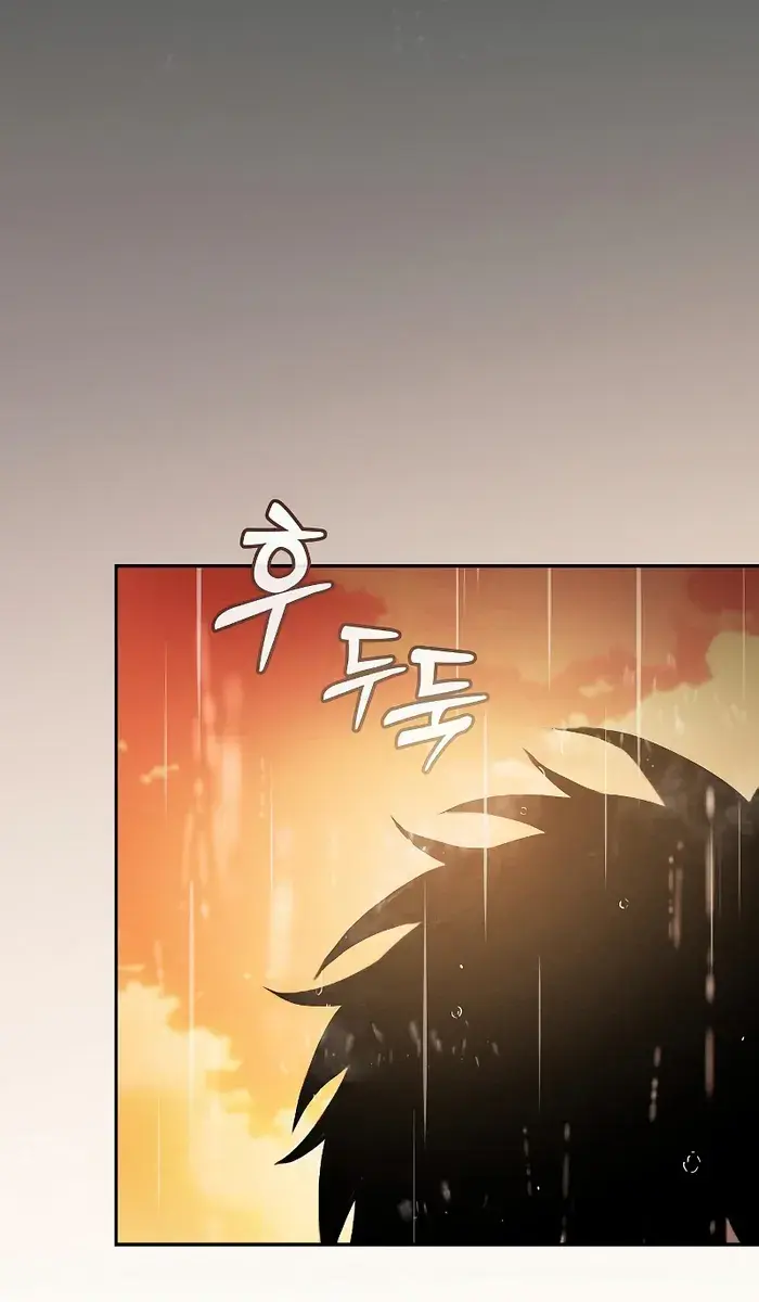 Academy's Genius Swordmaster Chapter 19 Page 142