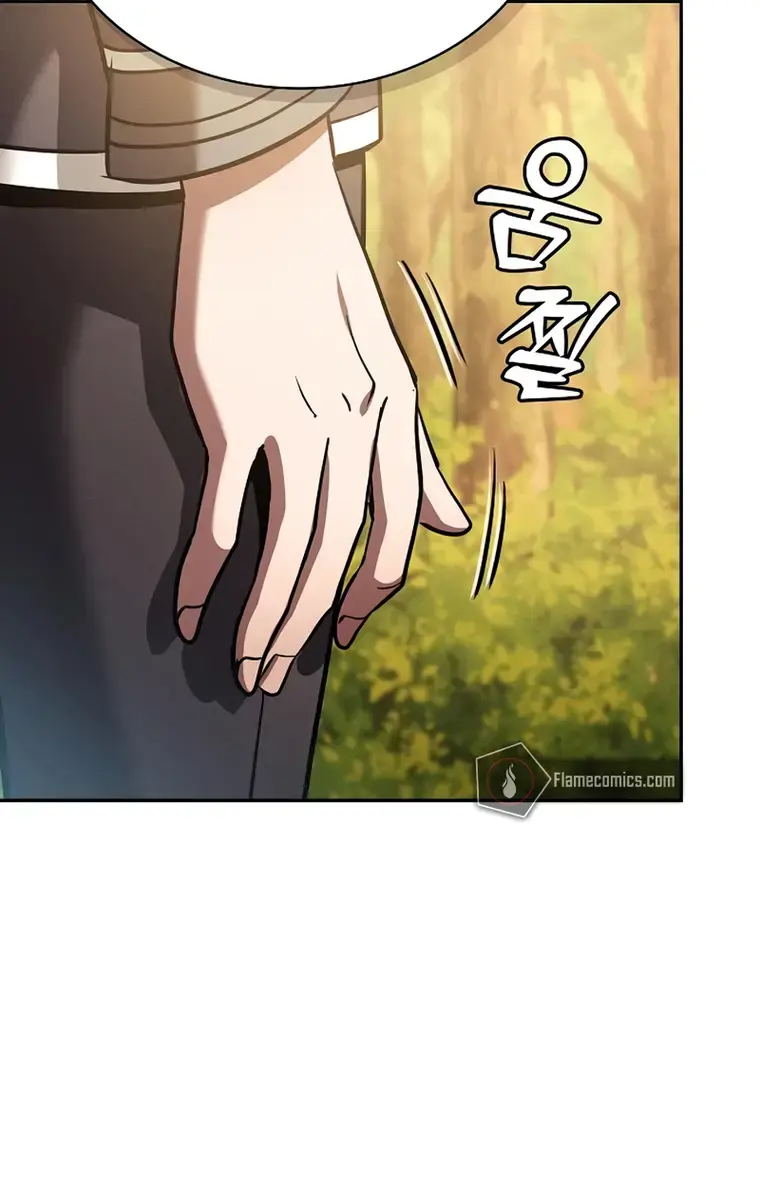 Academy's Genius Swordmaster Chapter 20 Page 26
