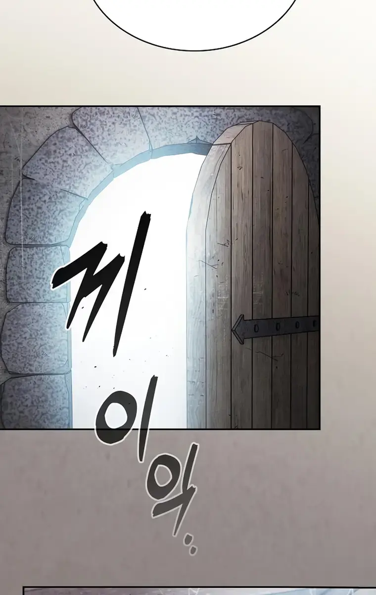 Academy's Genius Swordmaster Chapter 20 Page 56