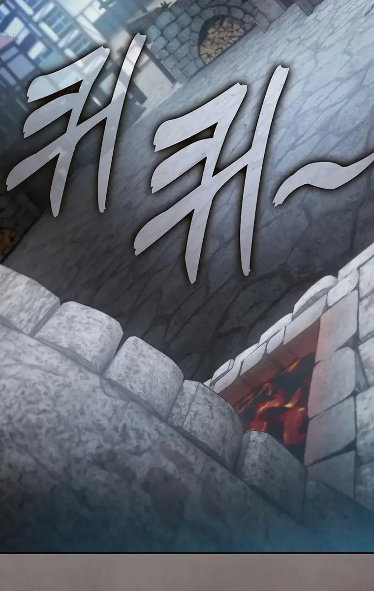 Academy's Genius Swordmaster Chapter 20 Page 59