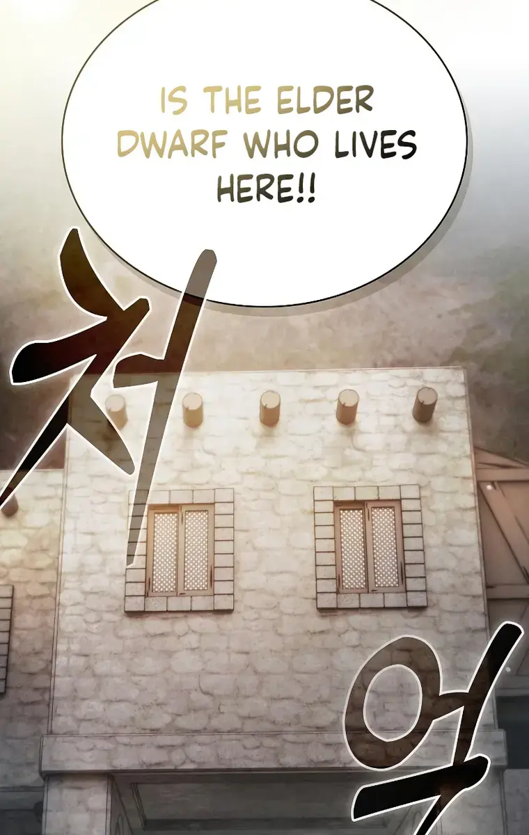 Academy's Genius Swordmaster Chapter 21 Page 14