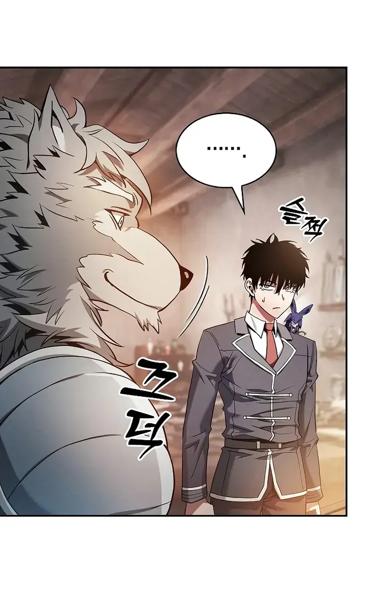 Academy's Genius Swordmaster Chapter 21 Page 60