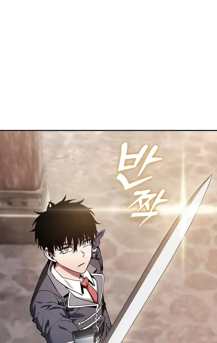 Academy's Genius Swordmaster Chapter 21 Page 62