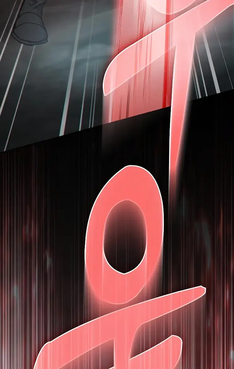 Academy's Genius Swordmaster Chapter 21 Page 81
