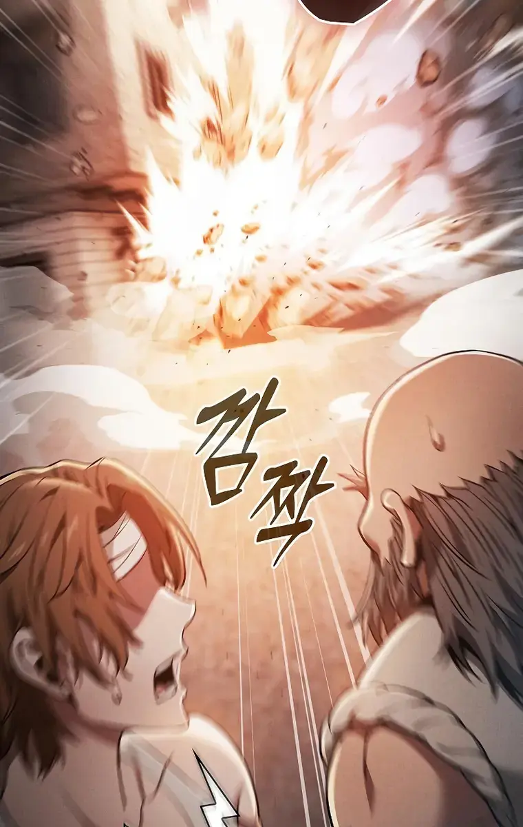 Academy's Genius Swordmaster Chapter 21 Page 84