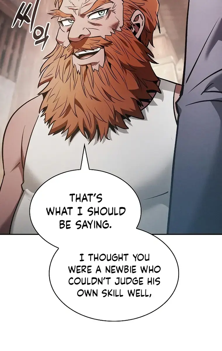 Academy's Genius Swordmaster Chapter 21 Page 107
