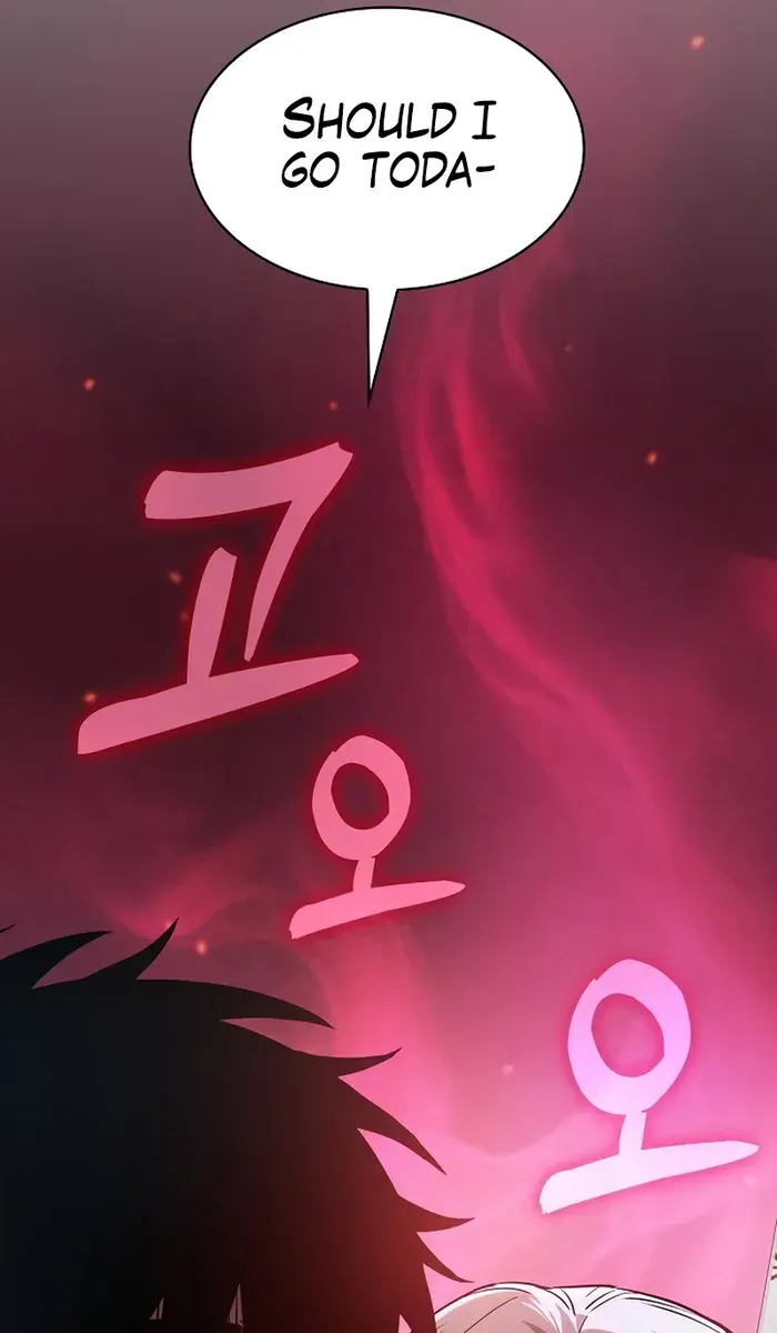 Academy's Genius Swordmaster Chapter 22 Page 27
