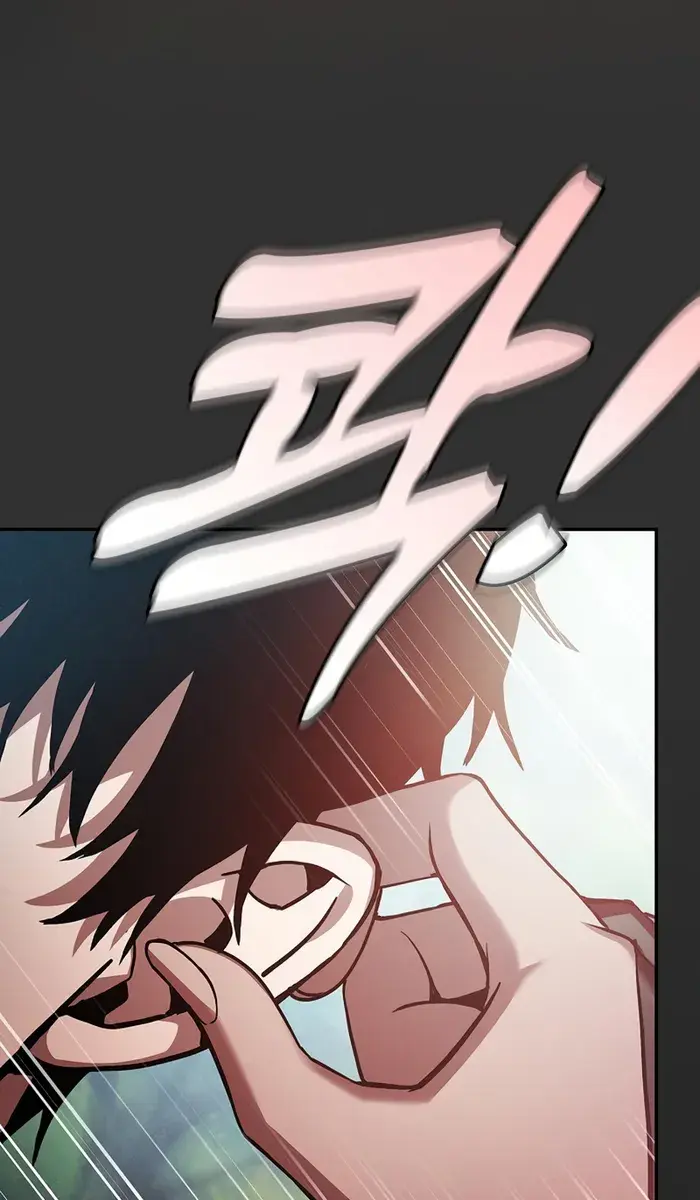 Academy's Genius Swordmaster Chapter 22 Page 30