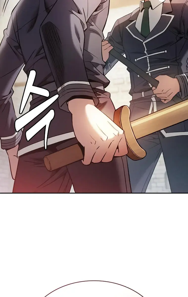 Academy's Genius Swordmaster Chapter 23 Page 16