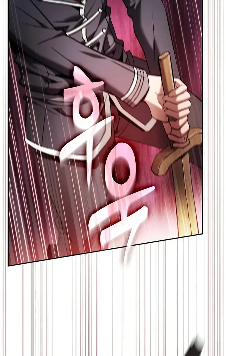 Academy's Genius Swordmaster Chapter 23 Page 61