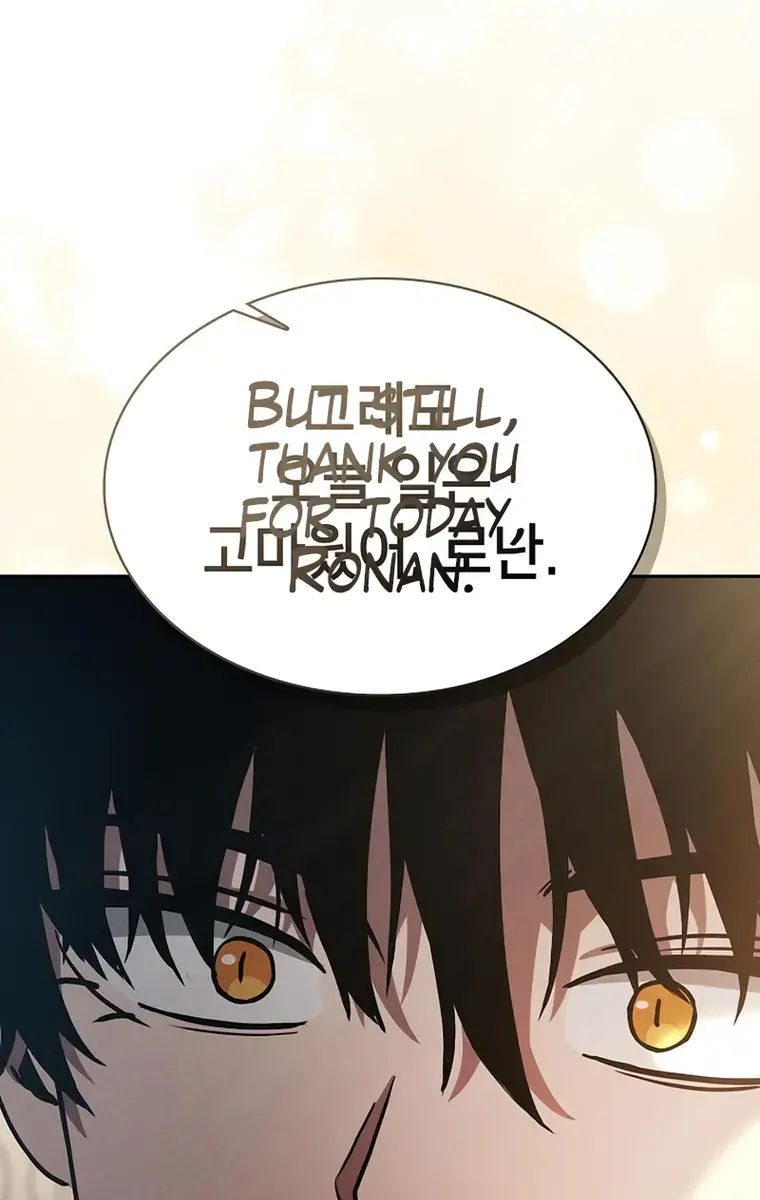 Academy's Genius Swordmaster Chapter 24 Page 50